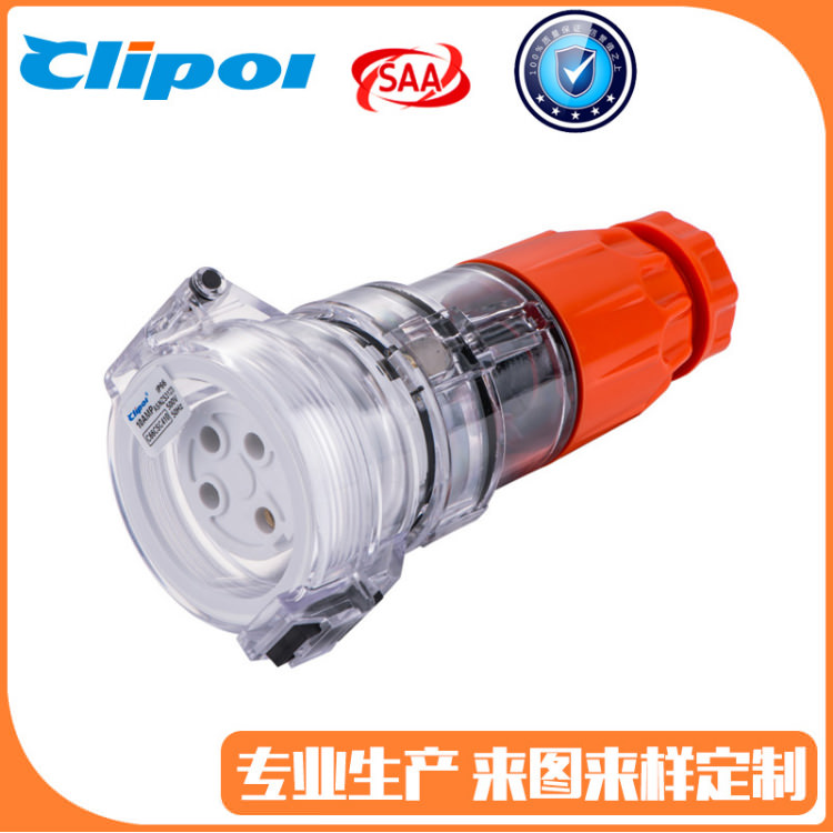 C66V420