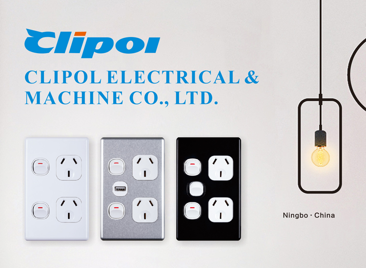 祝贺宁波涵维电气设备有限公司网站改版正式运行